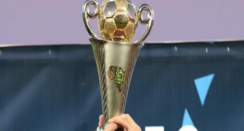 قرعة الكونفيدرالية.. الزمالك ينتظر بطل زنزبار أو اثيوبيا.. والمصري يواجه بطل زامبيا 